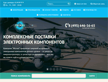 Tablet Screenshot of microel.ru